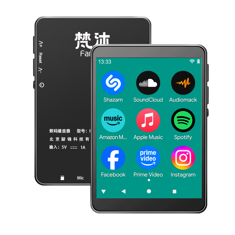 Mp3 Audio Music Download - Android MP3 Player WiFi Online Music