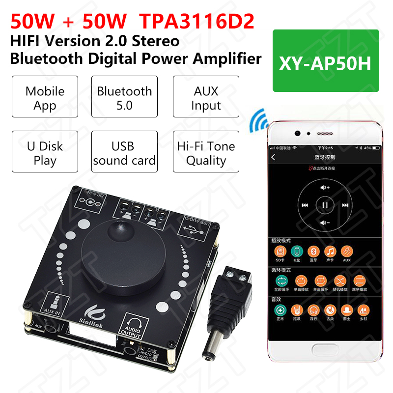 TZT 2x50W Bluetooth 5.0 Audio  - Audio Music Apps 评论和价格