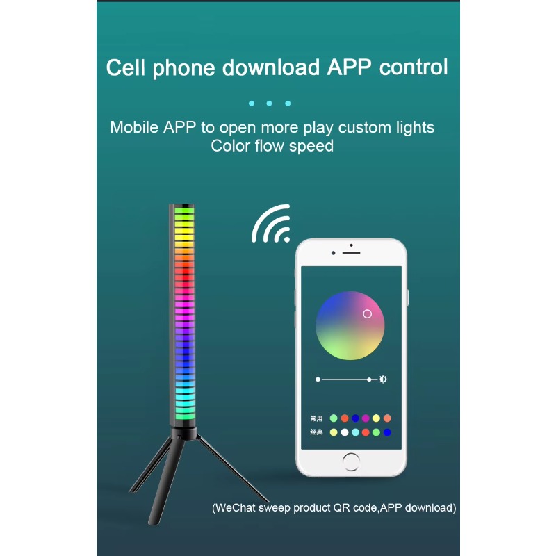 Light Emitting Diode Ambient A - Audio Music Apps 评论和价格