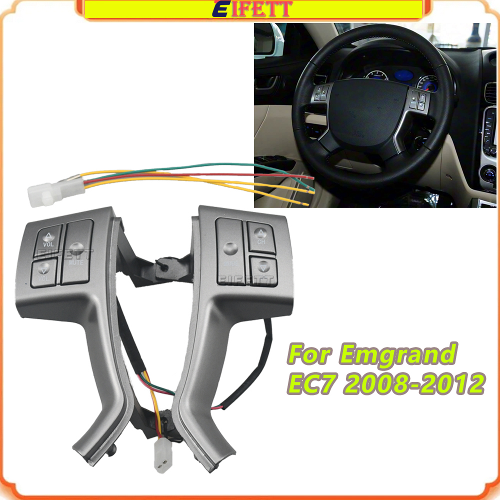 High Quality For Geely For Emg - Audio Music Volume 评论和价格