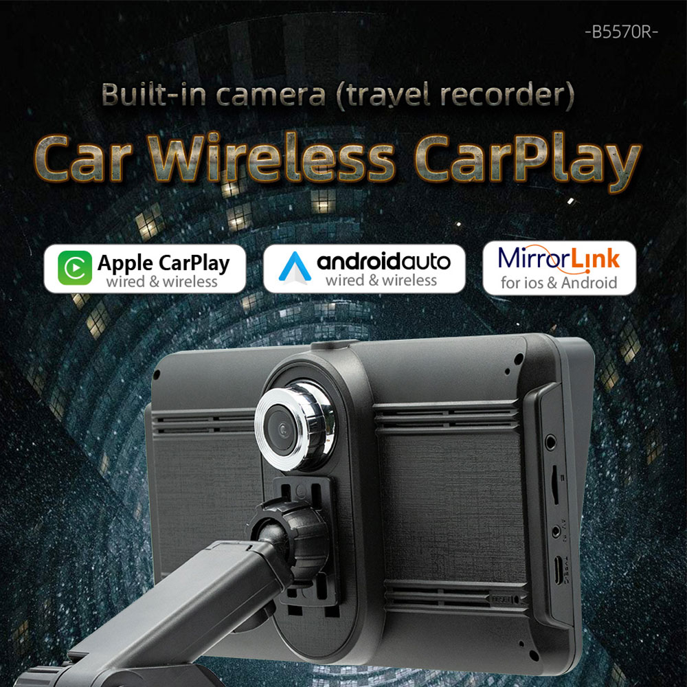 7-Inch Universal Touch HD Scre - Audio Music Name 评论和价格