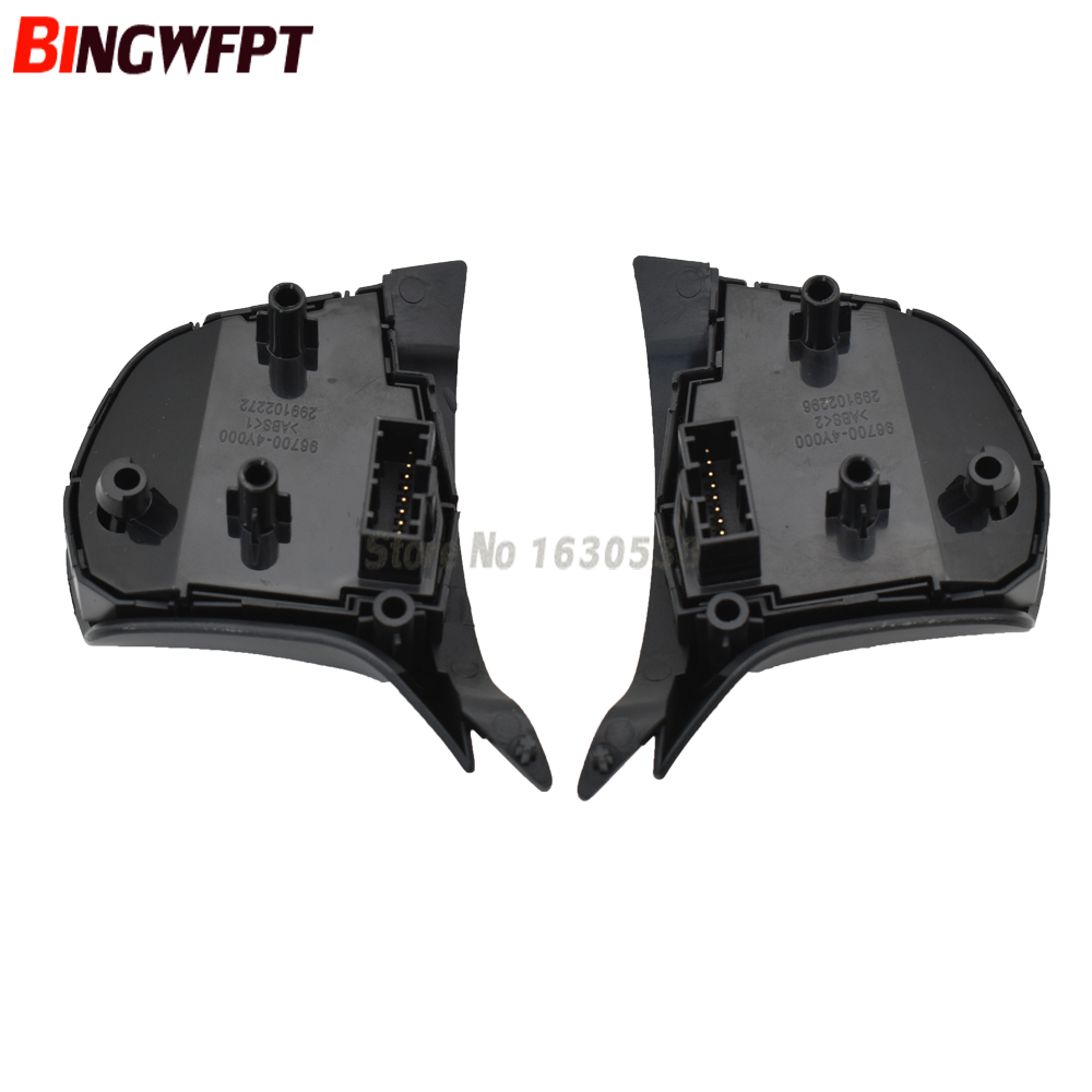 Steering Wheel Audio Volume Mu - Audio Music Volume 评论和价格