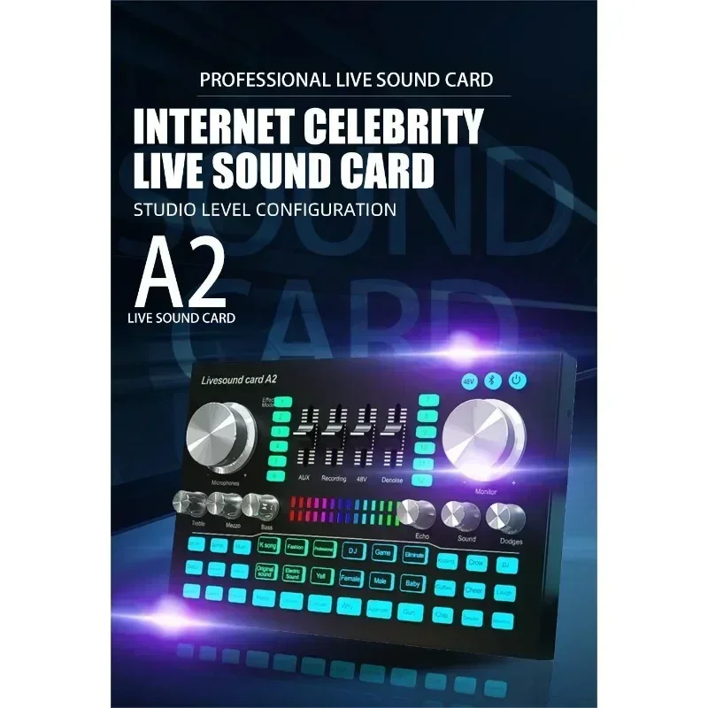 A2 Soundcard live Sound Card B - Audio Music Volume 评论和价格