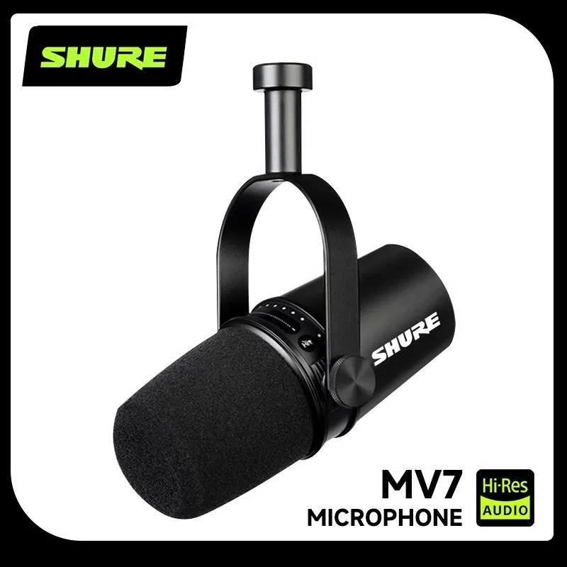 Shure MV7 Hybrid USB/XLR Dynam - Audio Music Live 评论和价格