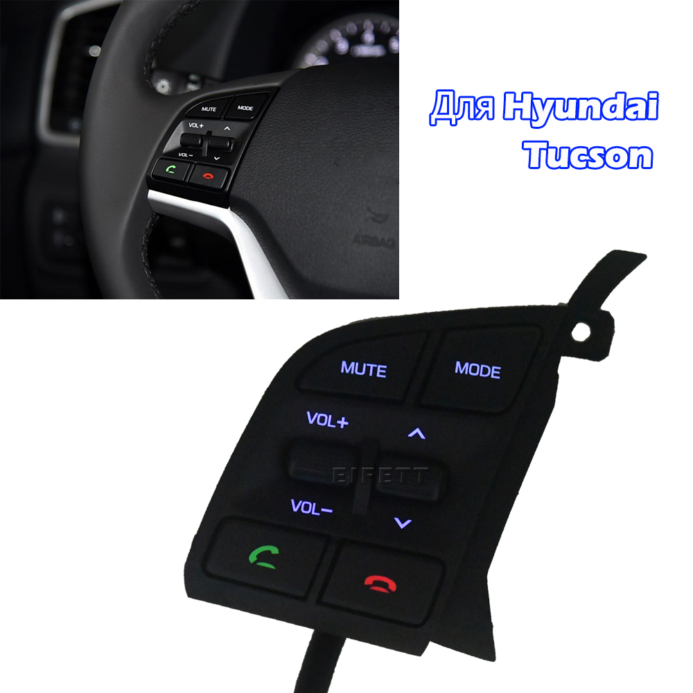 For Hyundai Tucson 2015-2019 S - Audio Music Volume 评论和价格