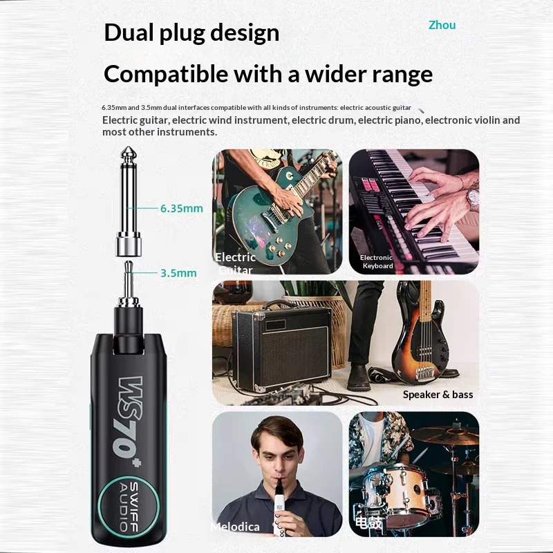 SWIFF AUDIO WS-70/WS 70 plus   - Audio Music Live 评论和价格