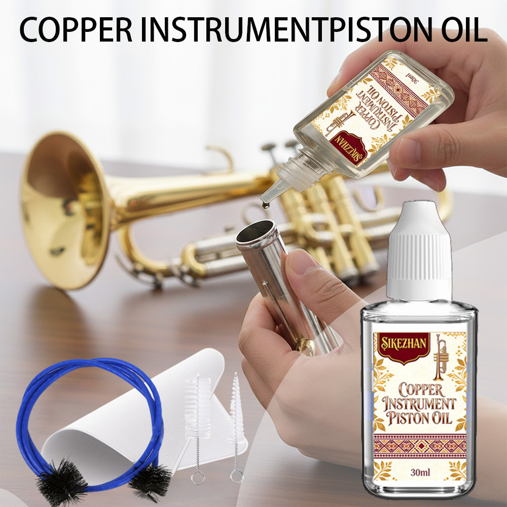 Premium Brass Valve Oil for Tr - Trumpet Valve Oil 评论和价格